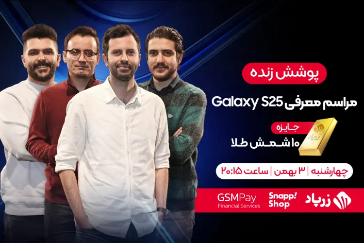 ads3